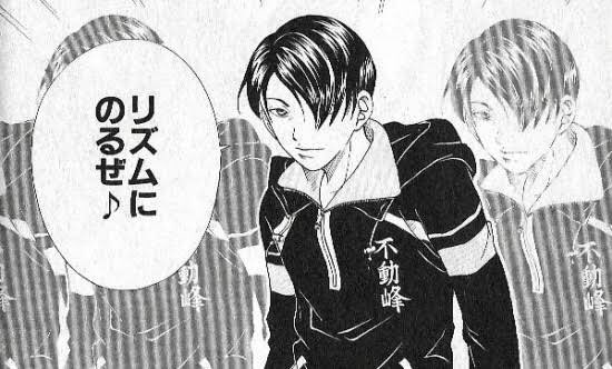 テニプリの曲は神尾アキラのperfect gameが好き。鈴木千尋さんの声が