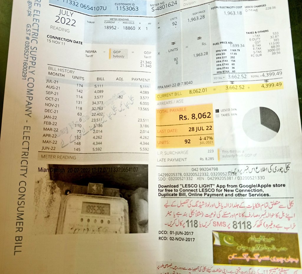 ٹوٹل یونٹ 92 
ٹوٹل بل 8062 روپے
فی یونٹ 87.63 روپے

اب کس بیغیرت سے بات کریں