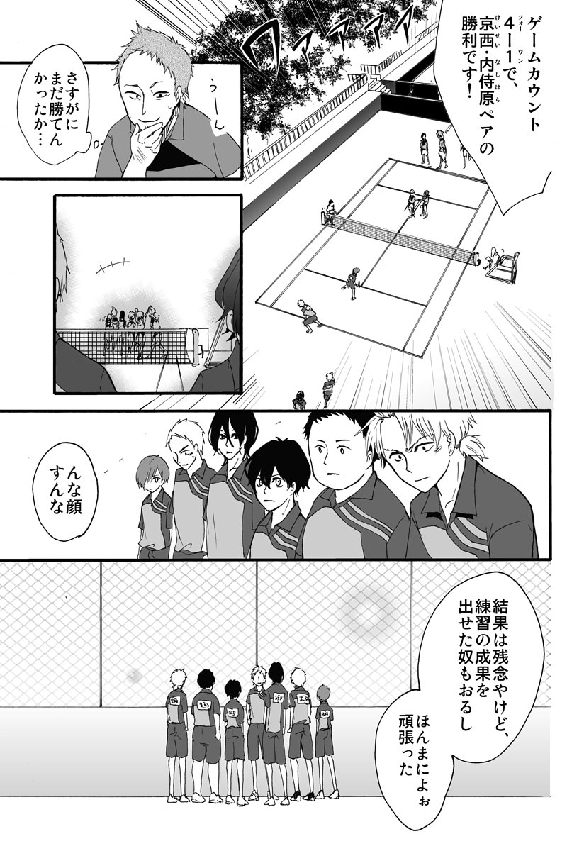 (2/5) 