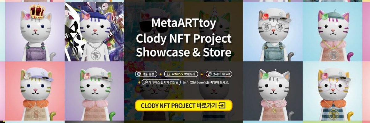 #SAINTLIGNE NFT is running a massive 60,000TRX #airdrop campaign in  tokens!

Join our gleam competition:
🔗gleam.io/x1R4v/aintlign…

Page with curl Follow all the rules and tag your friends to join the airdrop campaign!

#Metaverse #Giveaway #NFT #NFTs