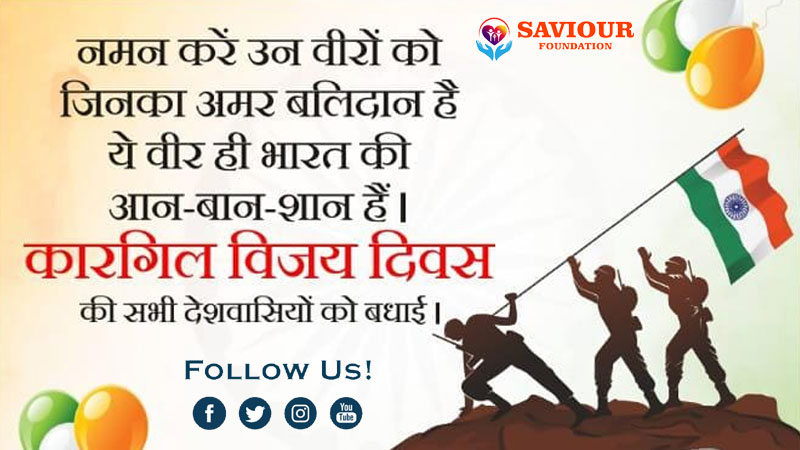 SaviourFoundat5's tweet photo. On the 23rd anniversary of Kargil Vijay Diwas, let’s remember the bravery of our soldiers who sacrificed their lives. https://t.co/6cPj0Qo0m5
#saviourarmy #armyfoundation #kargilvijaydiwas
#indianarmy #supportindianarmy #supportsaviour https://t.co/u0Ml1e13hz