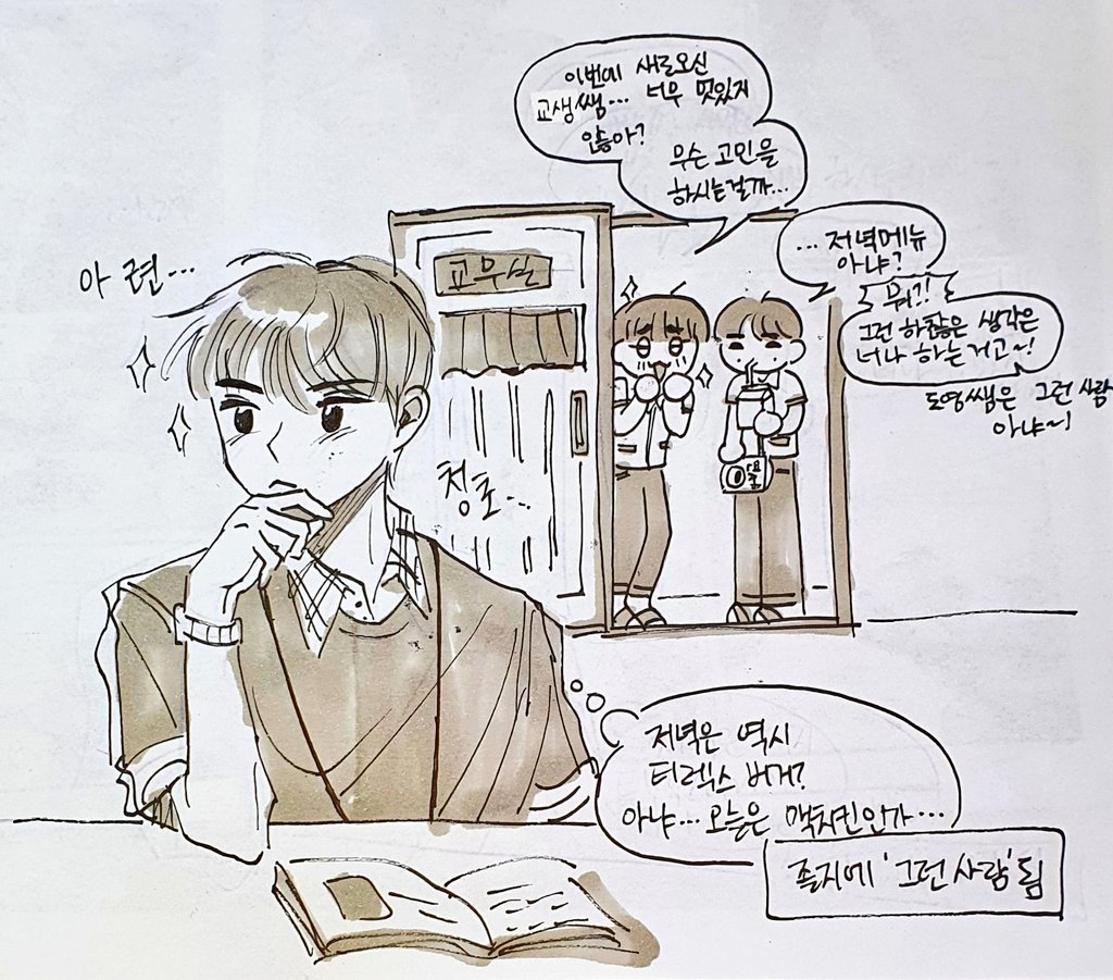 dy_rps's tweet image. 