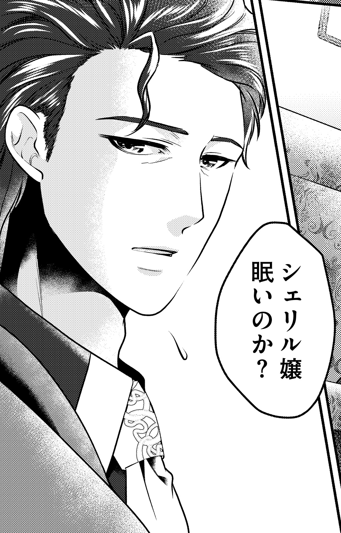 G☆Girls編集部【公式】 on X: 