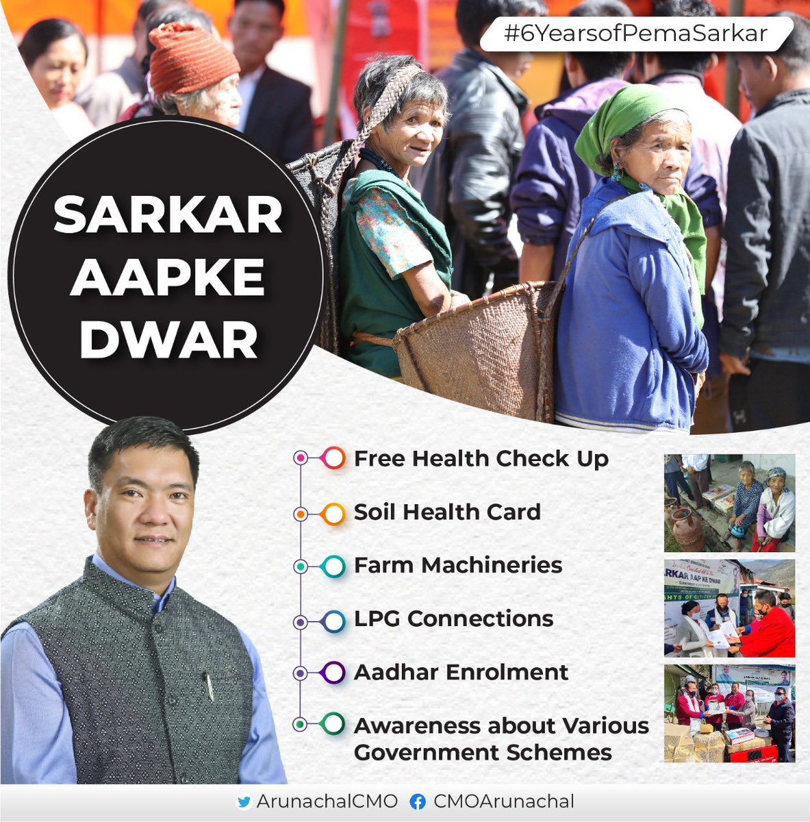 ArunachalCMO's tweet photo. #6YearsofPemaSarkar

Sarkar Aapke Dwar - An initiative which has brought the government services to people's doorsteps, is a testimony of commitment of Hon CM Shri @PemaKhanduBJP to scale up ease of living. More than 2 lakh citizens have availed benefits from the scheme till now. https://t.co/p7OfoyNkY4