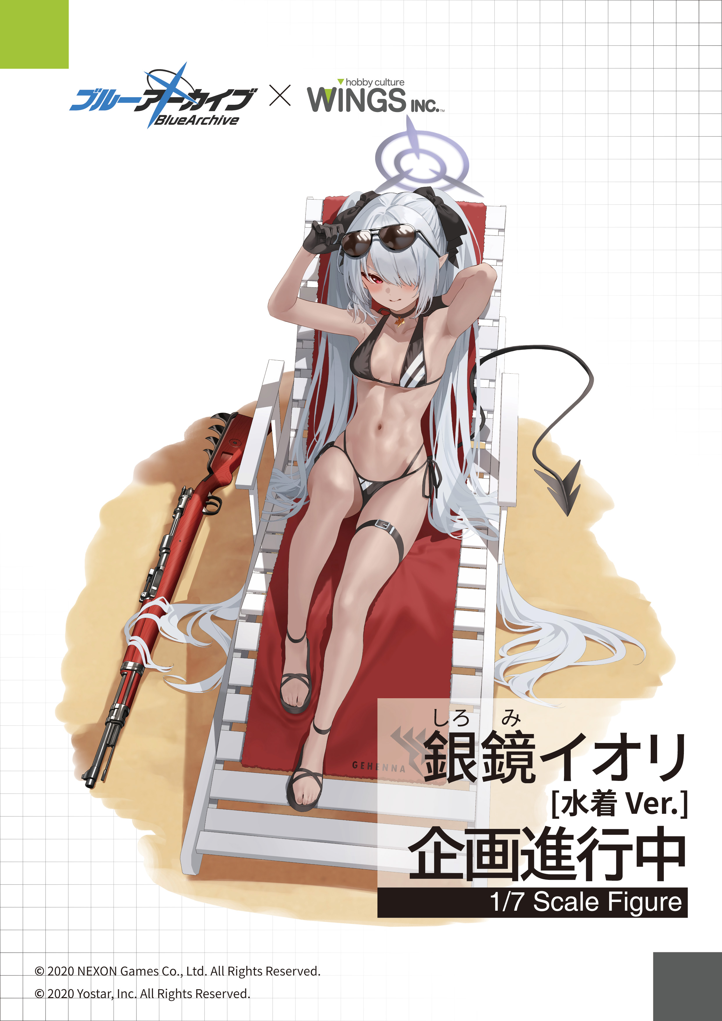 ʚWINGSinc._広報部ɞ on X: ʚWINGSinc._広報部ɞ on X:
