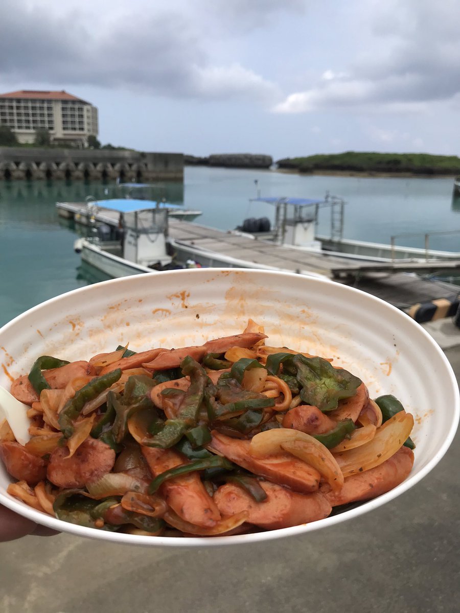 gabkeeper's tweet photo. 最終日もたっぷり楽しみました😆
お昼ご飯ばかり上げてますが、ダイビングも充実でした😊
divefitのDAISUKEさん、三日間ありがとうございました😭
#ダイビング
#万座
#divefit https://t.co/hI9d9x79yu