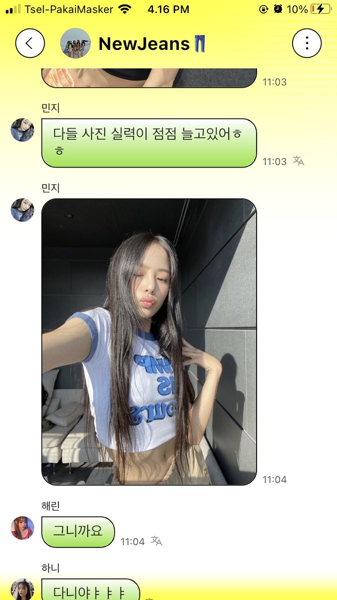 1ofable's tweet image. apasiiii cantik banget😫😫😫😫