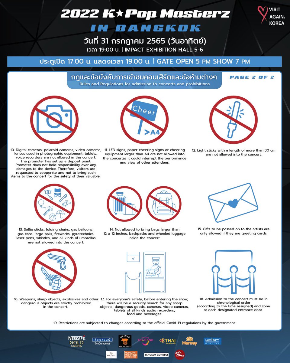 Pamee249 tweet media