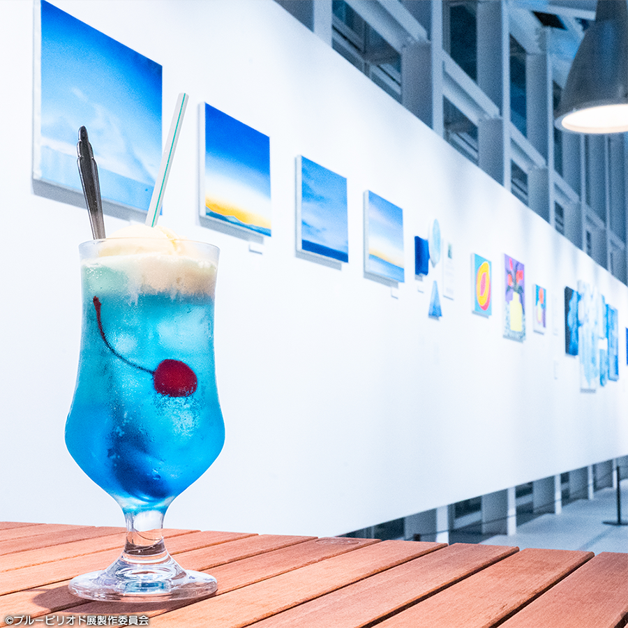 ブルーピリオド展【公式】 tweet media