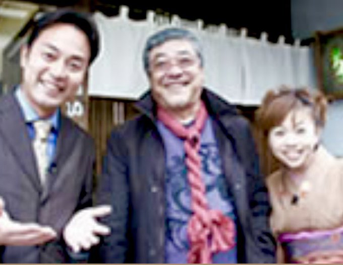 中尾彬の現在は病気 子供はいる 若い頃についても
