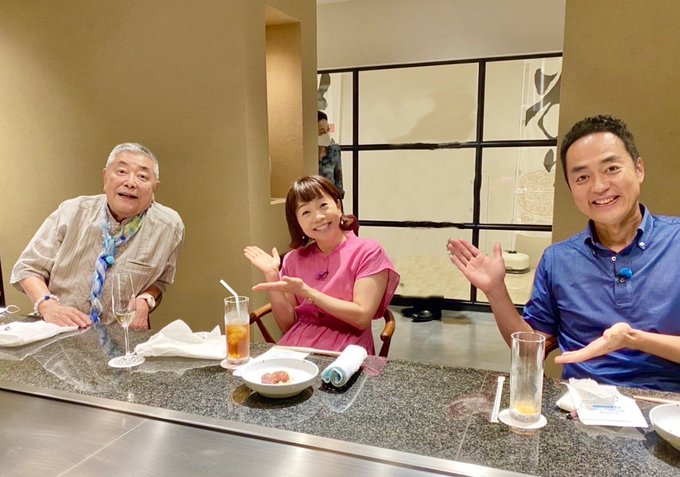 中尾彬の現在は病気 子供はいる 若い頃についても