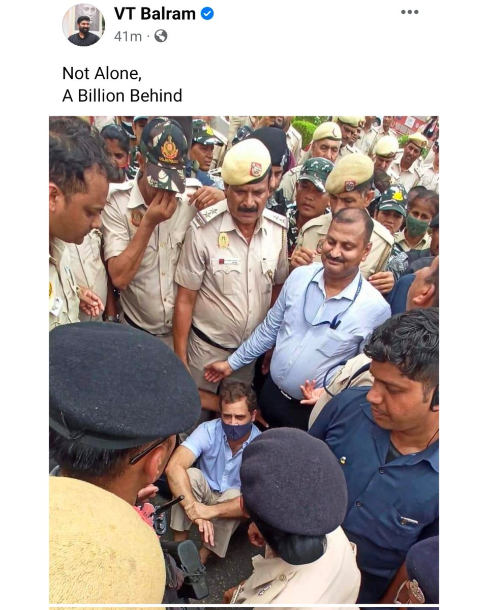 BalramVt's tweet photo. Fearless...#RG
Not Alone,
A Billion Behind
അധികാരത്തിന്റെ ഹുങ്കിനു മുമ്പിൽ അടിയറവു പറയാൻ മനസ്സില്ല...✊🏻
@RahulGandhi 

@VTBALRAM 
@BalramVt https://t.co/VNEtr9D88J