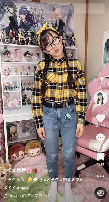 Twitterのコスプレ画像10