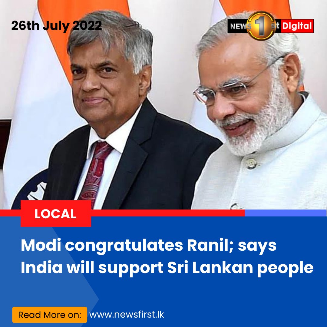 Modi congratulates Ranil; says India will support Sri Lankan peopleDetails: #SLnews #News1st #SriLanka #lka #India #PM #Congradulated #RanilWickremesinghe #SupportSL 