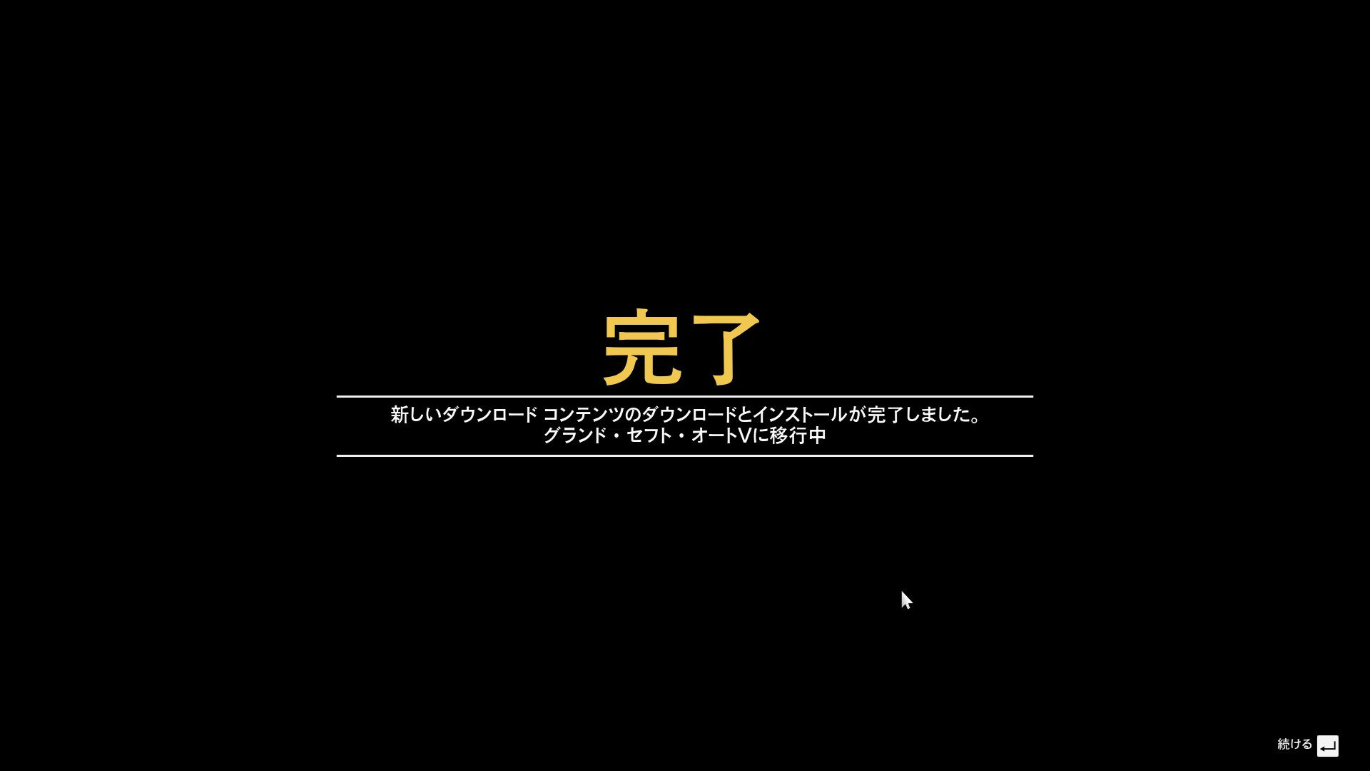 シリウス Gta動画 Shirius Gtayt Twitter
