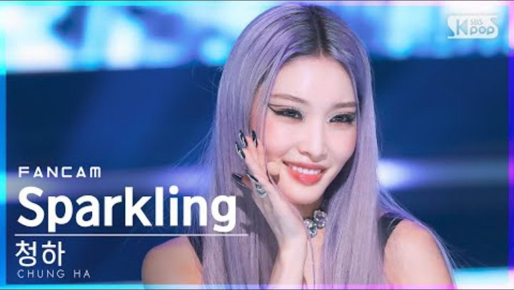 ChunghaUpdate's tweet photo. #CHUNGHA fancam came out ♥️

https://t.co/26Bd8Hpi9e

#청하 #Sparkling https://t.co/UvF1dnP07f