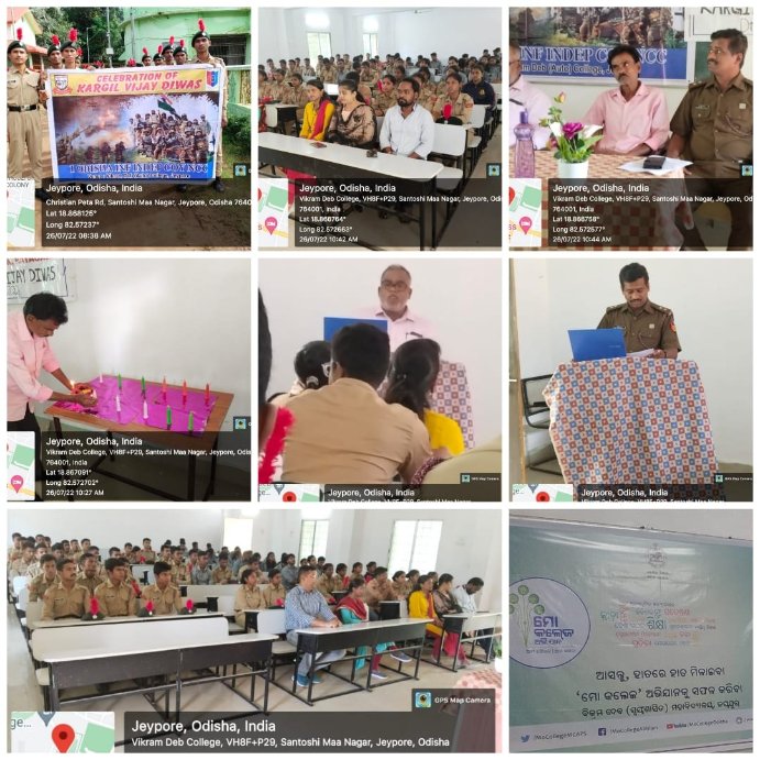 LtPatra's tweet photo. Kargil Vijay diwas was celebrated by NCC cadets of Vikram Dev Auto college jeypore in collaboration with mo college abhijan https://t.co/JMlzLIJOuT