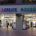 ぱとりおっと・ぱしりん3.1(バド部)のツイート画像