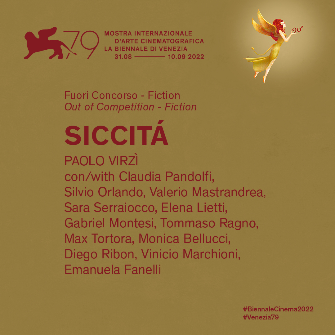 #BiennaleCinema2022 #Venezia79 #FuoriConcorso #OutOfCompetition