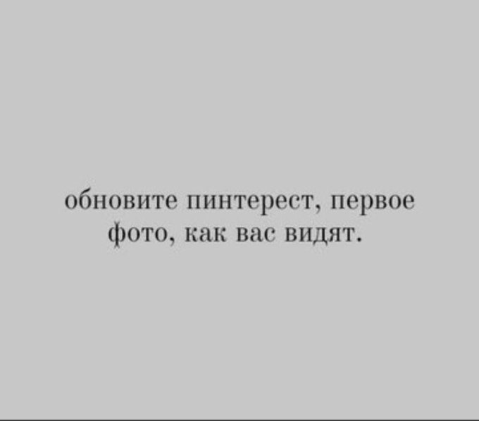А ой https://t.co/vSStzrptic<a href="/tag/%D0%BD%D0%BE%D0%B2%D1%8B%D0%B9%D0%B0%D0%B2%D0%B0%D1%82%D0%B0%D1%80"class="tags"><span>#новыйаватар</span></a>