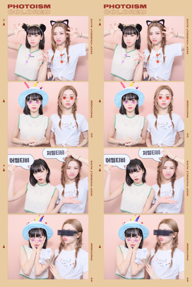 lesserafimpics_'s tweet photo. [220726] 🐍📸 https://t.co/8181B5LpYb