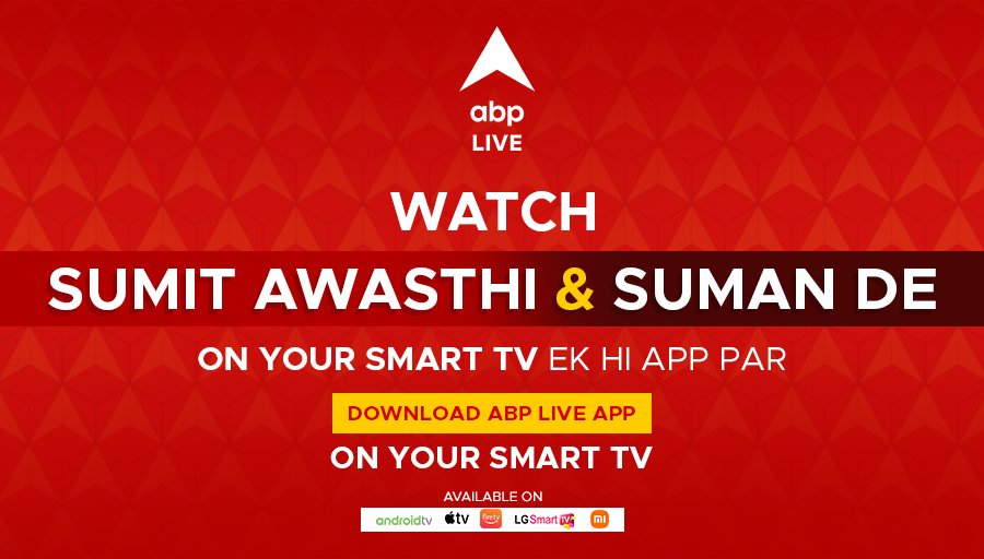 abpanandatv's tweet photo. দেখুন আপনার প্রিয় প্রোগ্রাম আপনার নিজের ভাষায়, শুধুমাত্র একটি অ্যাপে। ডাউনলোড করুন #ABPLiveApp আপনার #SmartTV তে
#ABPLiveApp #SmartTV https://t.co/KNg5LOKVwr