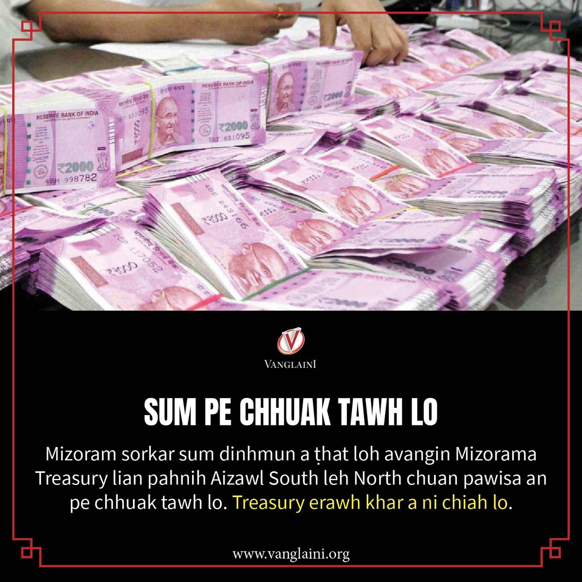VanglainiDaily's tweet photo. #vanglaini #mizoram #sum #treasury https://t.co/Zvzi2LJxaV