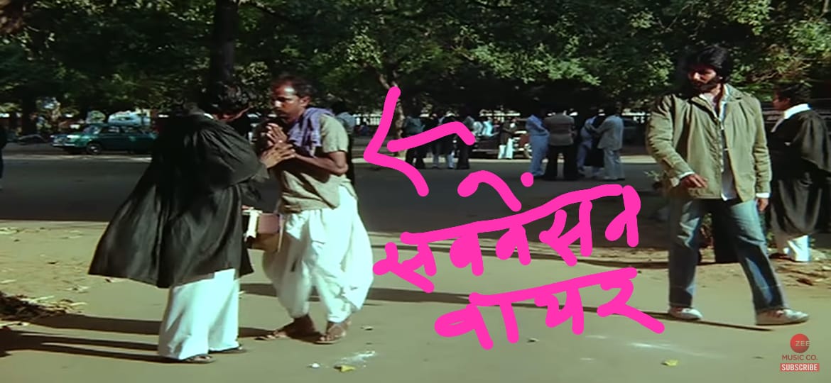 DeepakK20031972's tweet image. आम्रपाली सबवेनसं बायर्स SC के होते हुए न्याय के लिए वकीलों के हाथ-पैर जोड़ने पर मजबूर #AmrapaliFlatBuyers
#CheatedHomeBuyers
@OfficialNBCC 
@News24 @ABPNews @GoodNewsToday @timesofindia @IndianExpress @the_hindu @aajtak @DainikBhaskar @NavbharatTimes @nefowaoffice @advbuyersgroup