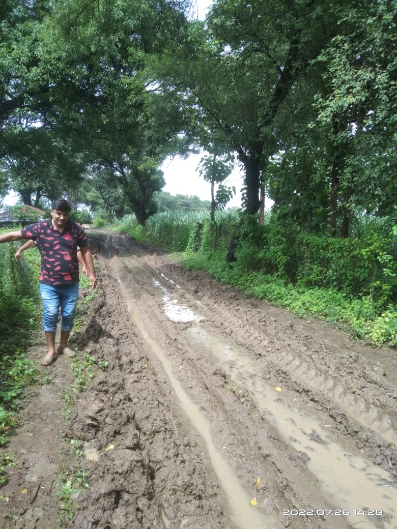 CEOjpsainkheda's tweet photo. जनपद पंचायत साईंखेड़ा मुख्य कार्यपालन अधिकारी ने उपयंत्री के साथ ग्राम पंचायत कामती के चेक डैम का निरीक्षण किया।
@ceozpnsp 
@dmnarsinghpur 
@pronarsinghpur https://t.co/MqHu5BWfN3