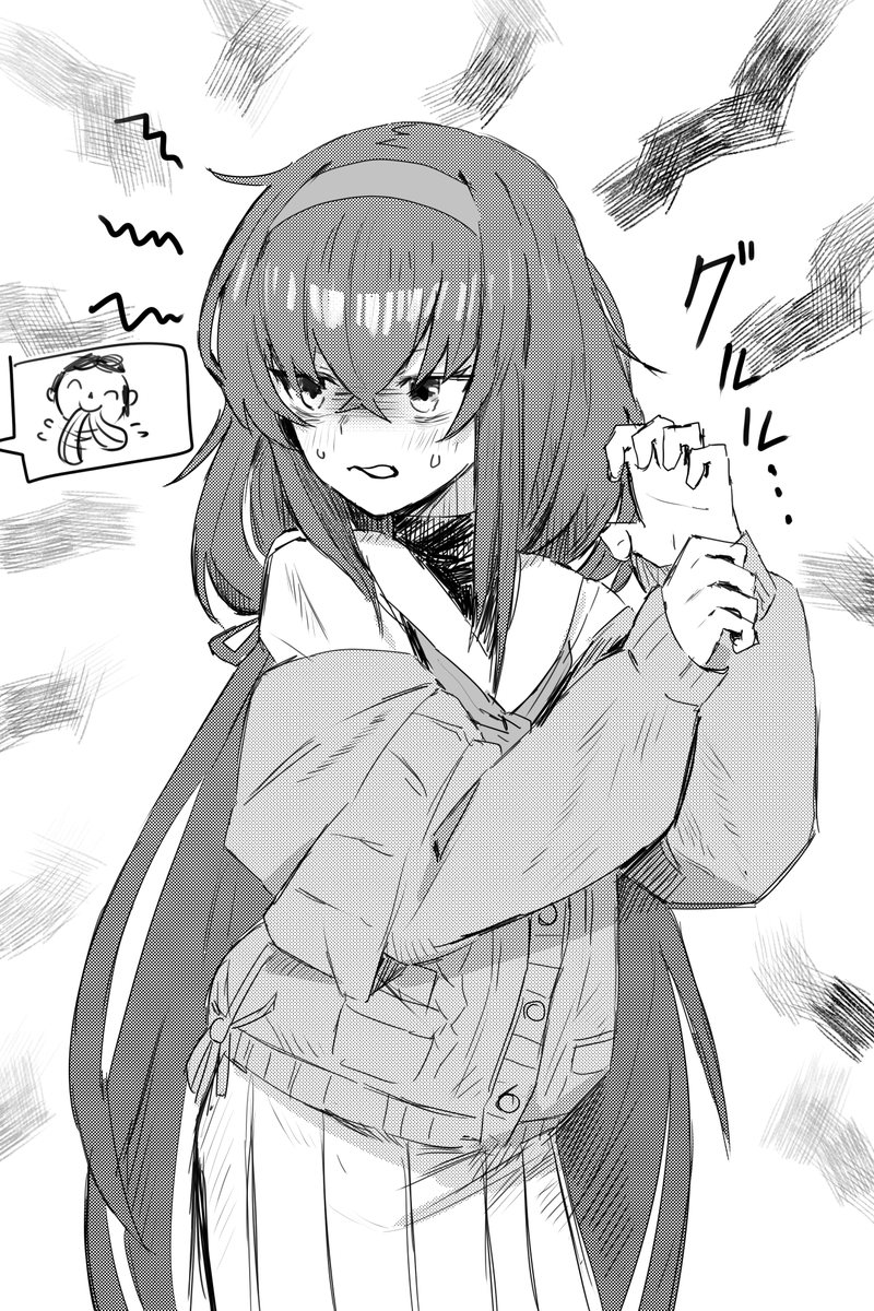 威嚇🥺
#ブルアカ 