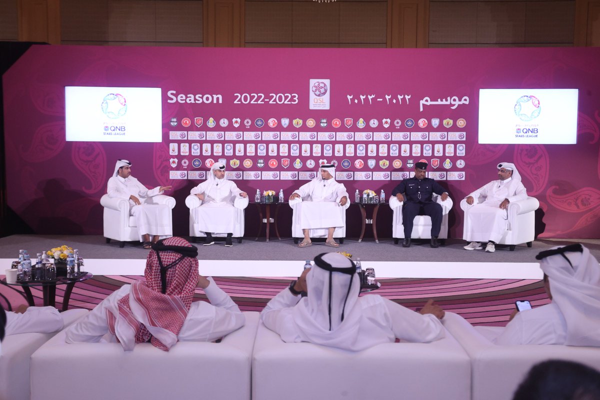 مؤسسة دوري نجوم قطر 🇶🇦 tweet media