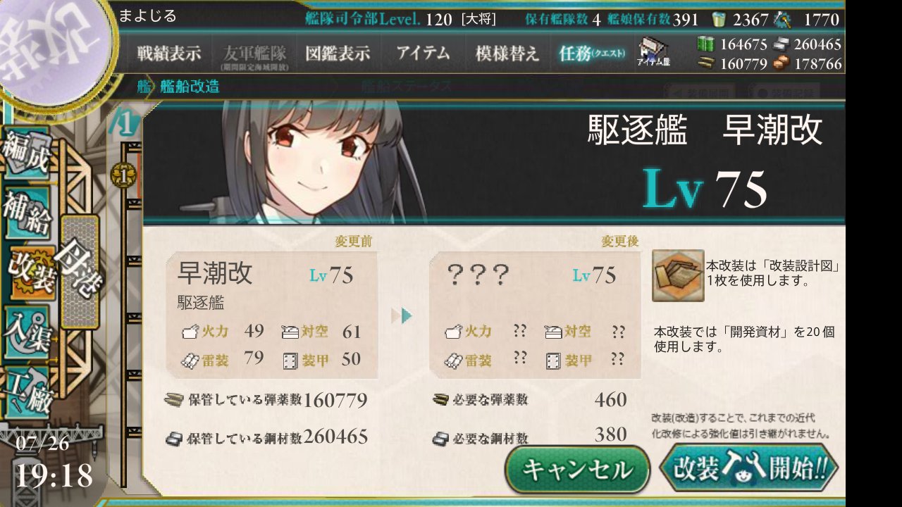 まよじる Mayojiru1 Twitter