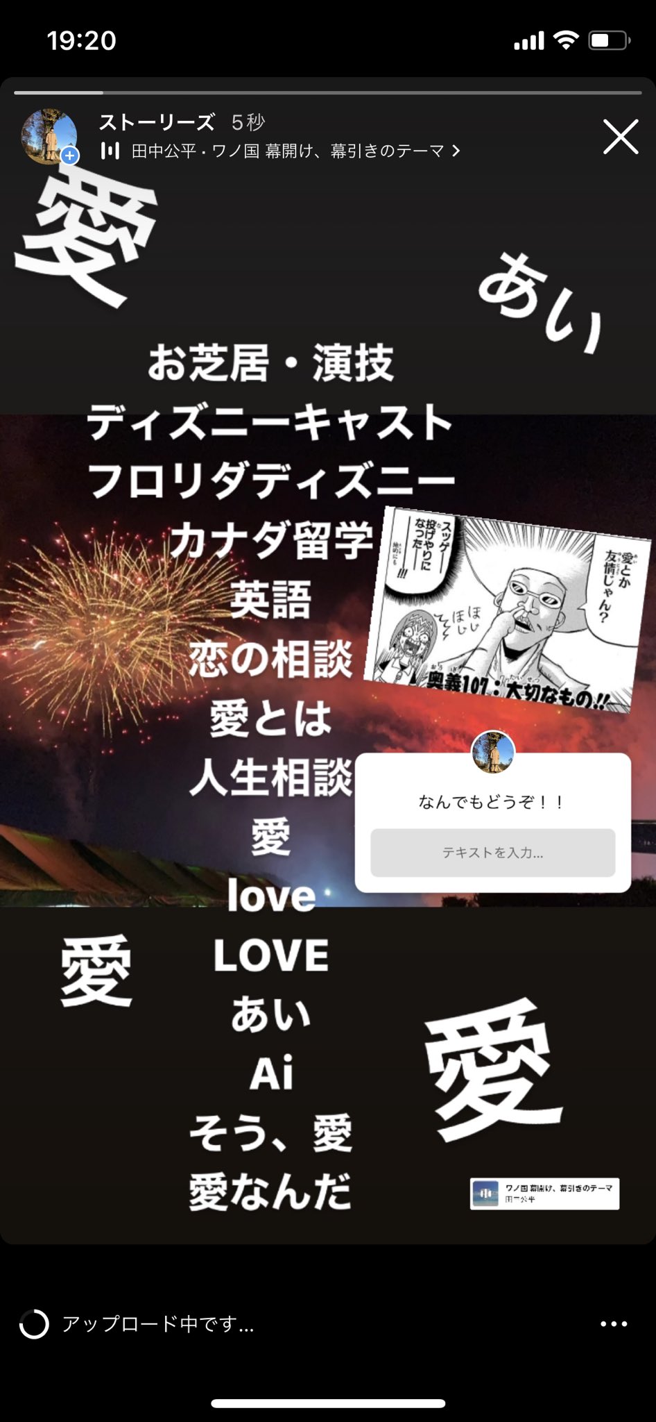 ディズニーキャスト Twitter Search Twitter