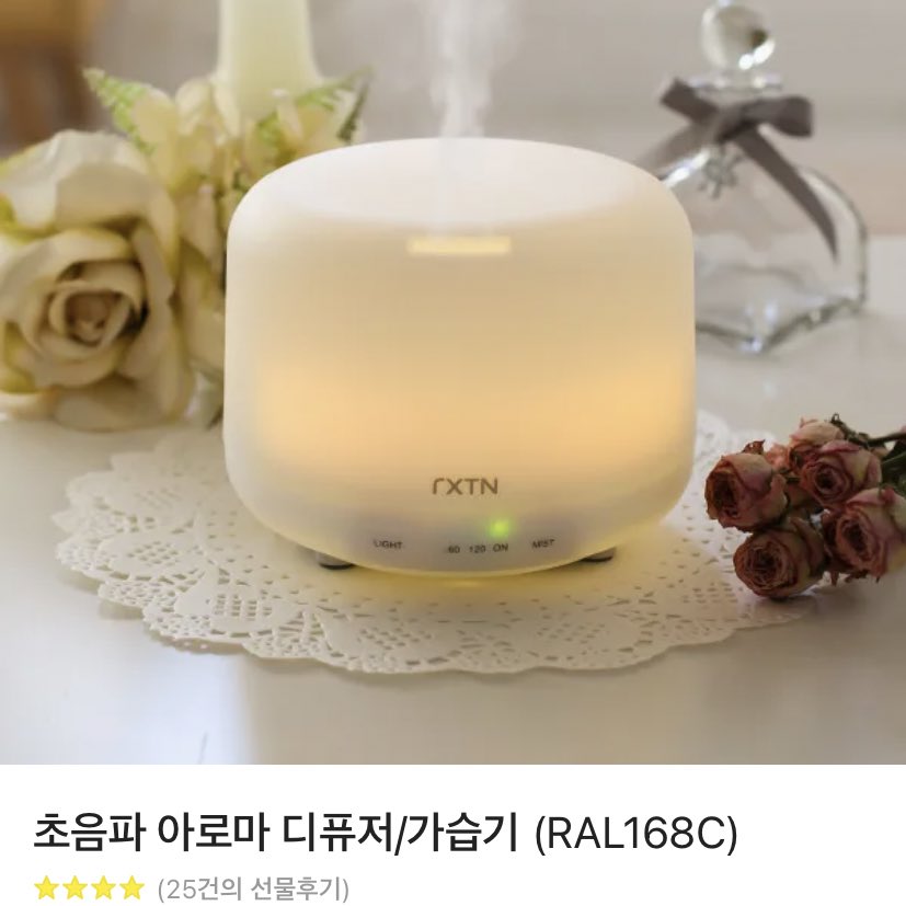 I999802's tweet photo. #RT
8/2 마크 생일을 맞이해 토이스토리에 나온 스투시 매직 8ball과 아로마 가습기를 알티 추첨 후 2분께 각각 하나씩 드려요 ♥ 

🎱 국내 주소 한정
🎱 추첨일 : 마크 생일 8/2 
🎱 마크를 사랑해주시는 분 모두 참여 가능합니다 ☻ 

마크 많이 사랑해주세요 ❤︎ 
#HAPPYMARKDAY
#HAPPYMARKLEEDAY https://t.co/t1ouIDbQL1