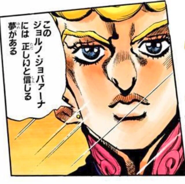 「記念Tシャツもガンガン着る」は正しい行いだと信じる。
#ジョジョ脳  