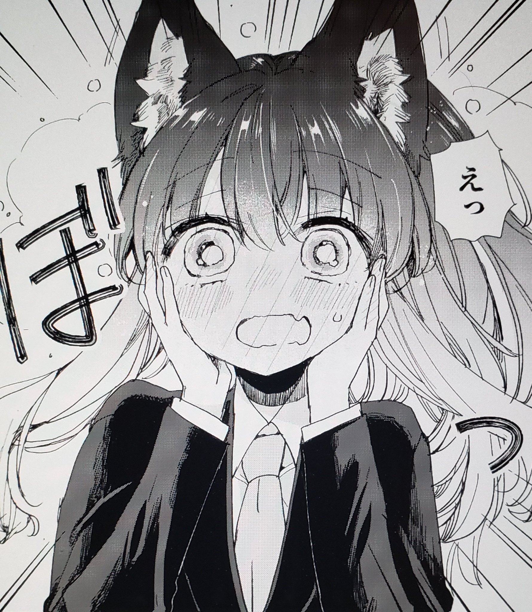 ミッチー様おまとめ1３点 Amazon.co.jp: Z女戦争: ミュージック