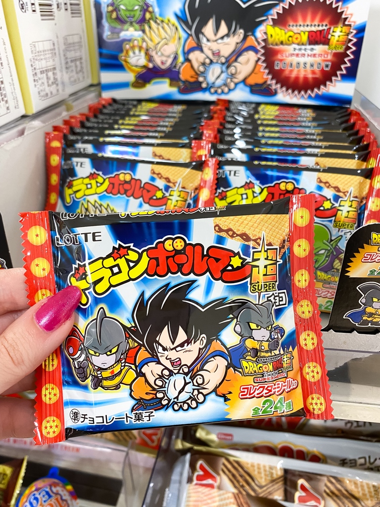 JapanCandyBox's tweet photo. π±π«β Chocolate sandwich between layers of the wafer in a cool package with free Dragonball sticker collectibles inside? π€β¨β‘ Take my money! πΈπΈπΈ
#japanesesnacks #chocolatewafer #dragonball #snacksale #sakurasnacks #sakurafood #dragonballz #pocky #animelover #otakusnacks https://t.co/DvVyWcmnUR