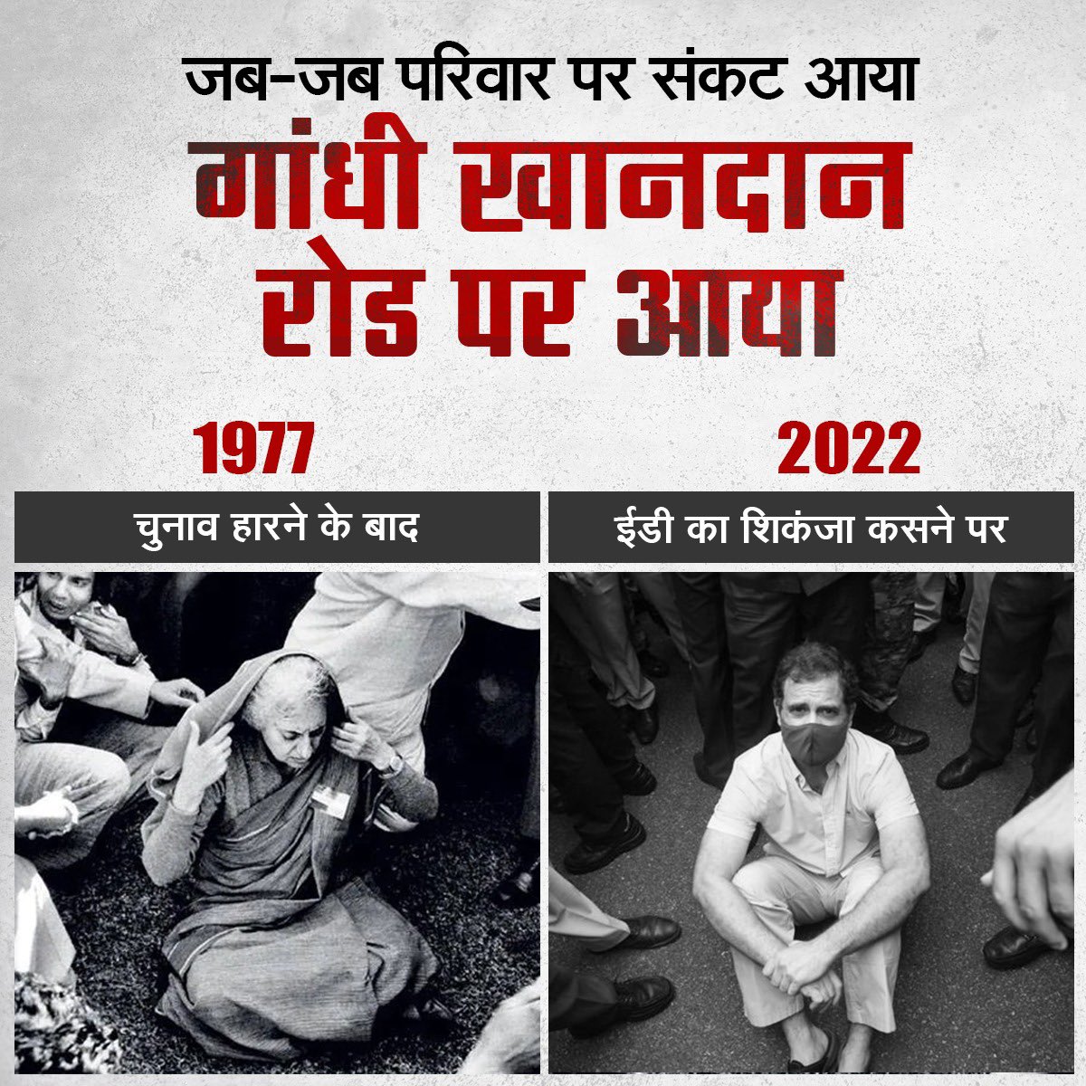 Friends of BJP tweet media
