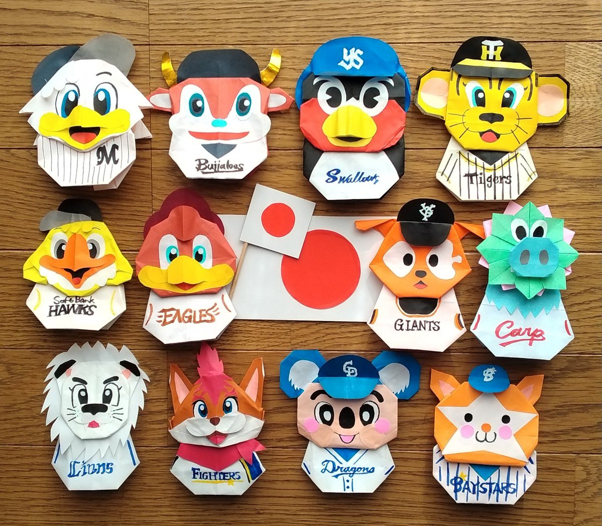 タグ 12球団マスコット の注目ツイート メガとんトラック タグ 12球団マスコット の注目ツイート メガとんトラック