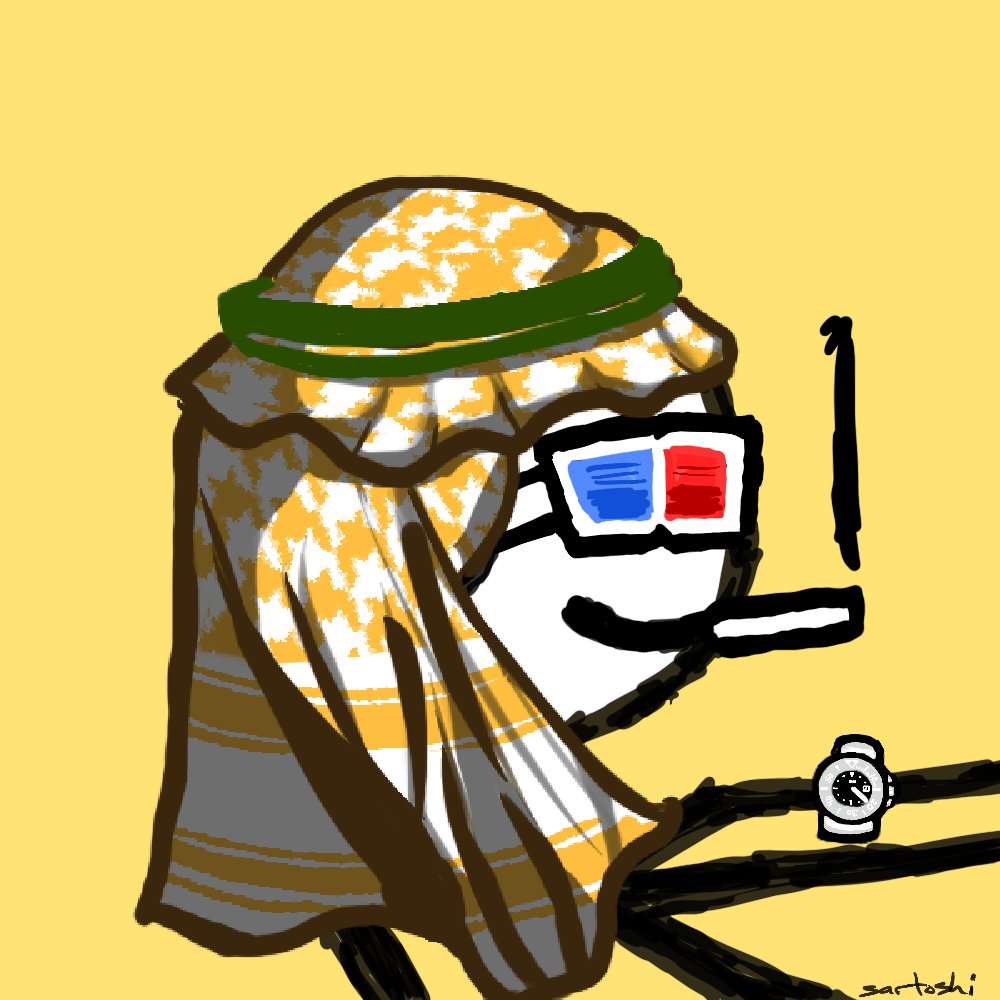 GM, anyone want world cup tickets?
Join our community and get it for free!
thesaudiworkers.com

#Metaverse #NFTs #ETH #freemint #NFTCommunity #mfers #SaudisNFT #Saudi #PFP #blockchain #opensea #meme #WorldCup2022 #Qatar2022