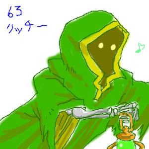 アヴァロンの鍵のtwitterイラスト検索結果
