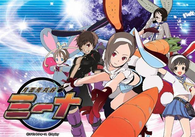 電車男のtwitterイラスト検索結果