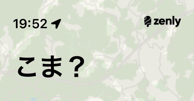 pre35ss's tweet photo. は？ https://t.co/sNz25sTnFC