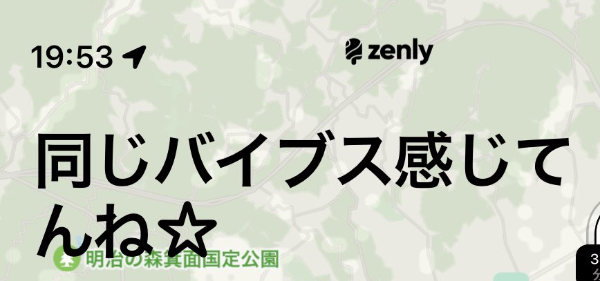 pre35ss's tweet photo. は？ https://t.co/sNz25sTnFC