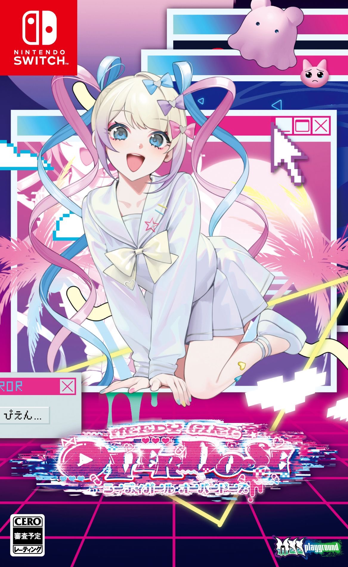 🎀超絶最かわ🎀てんしちゃん on X: 