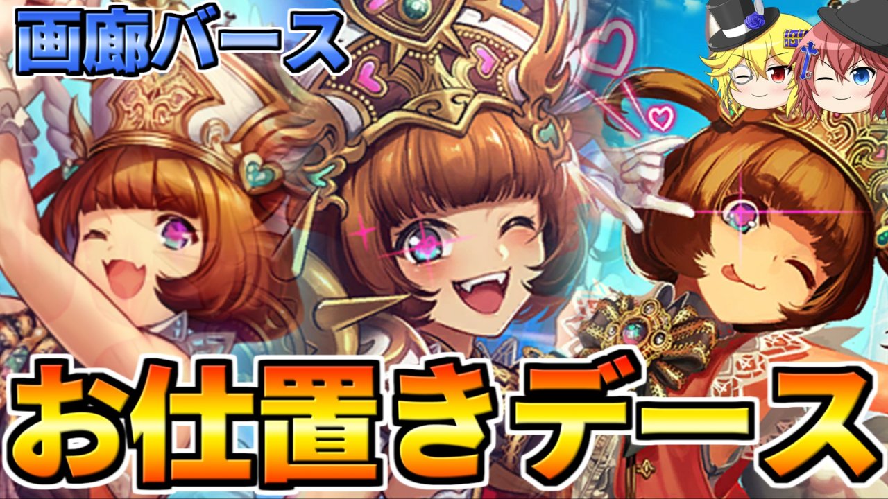 えあ シャドバ新カード紹介動画投稿中 本日は画廊バース公開です プリズムプリースト 効果も優秀で設定も面白いですがイラストも非常に細かいポイントがあって大好きです シャドウバース リメイクで帰ってきた撲殺司祭 ヤバい武器だけど正義の心