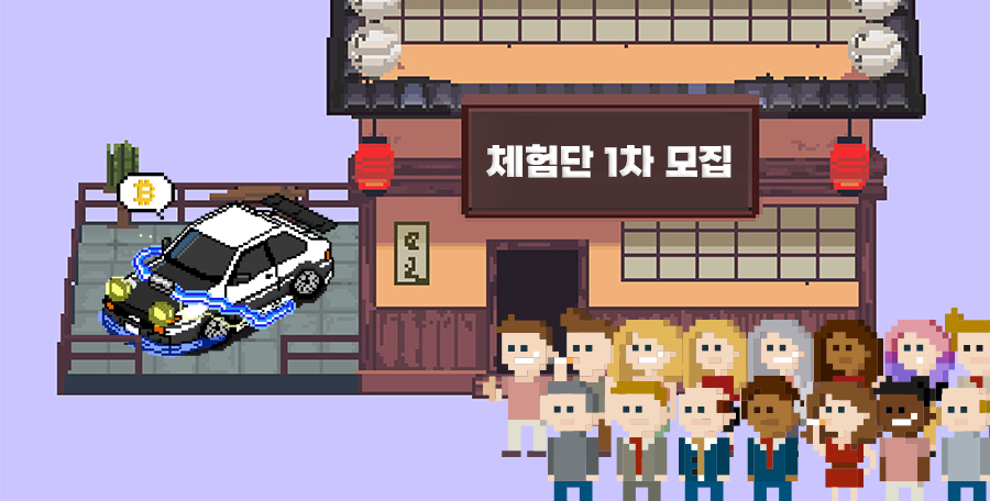 1Minute 🇰🇷 tweet media
