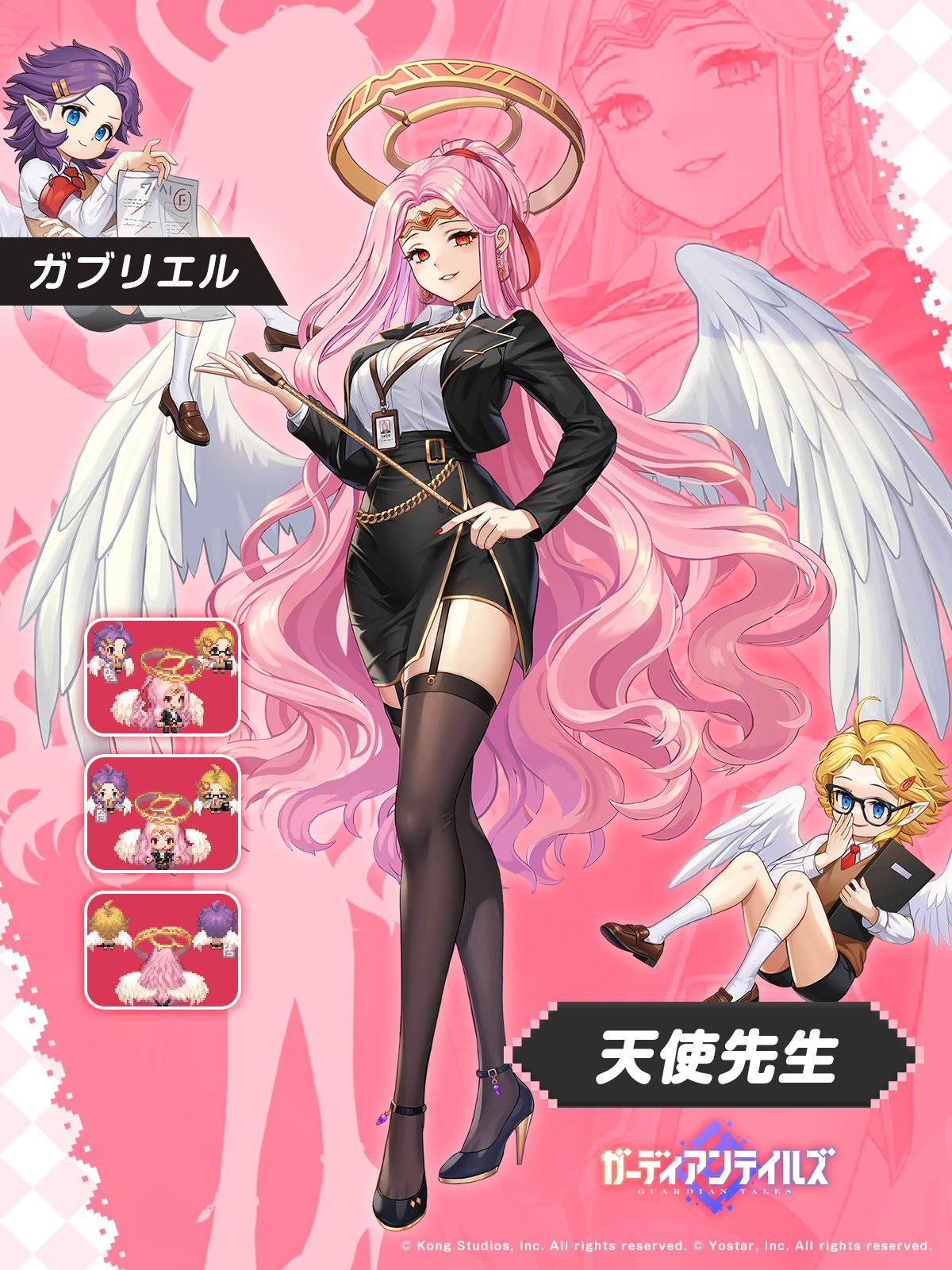 ガーディアンテイルズ公式 on X: 