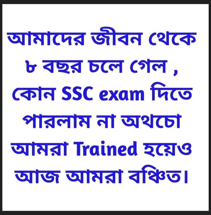 srinibas_kar's tweet photo. @sumongalbosu @highcourtparody @BarCalcutta @CMOfficeWB @MamataOfficial @basu_bratya @BanglaRepublic @calcutta_news https://t.co/DbklQDBxA6