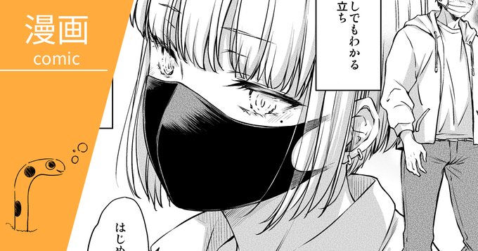 Fantia、FANBOXに高画質、黒棒のみ修正フルバージョン(10P)を投稿しました
「【漫画】トイレのキミ💕」
【Fantia】
https://t.co/Zg45jZXZdV
【FANBOX】
https://t.co/tc5oWfSg3T
🍀 